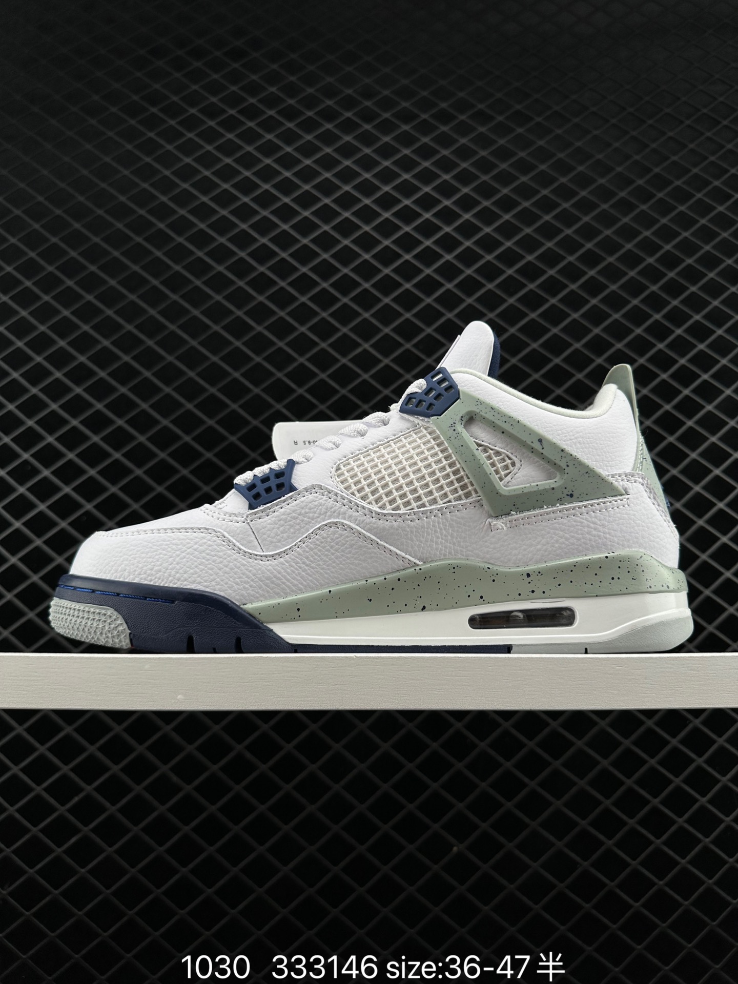 Nike Air Jordan 4 Retro OG”Fire Red“